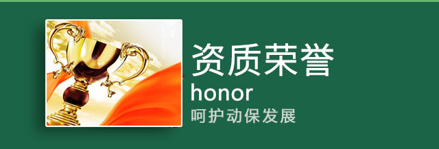 江西信尔诚动物药业有限公司